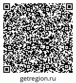 79088743994