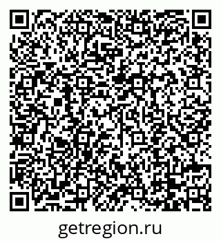 79088744001