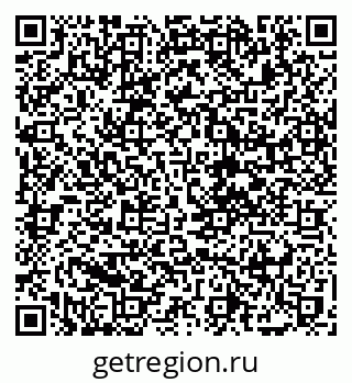 79088744002