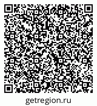 79088744009