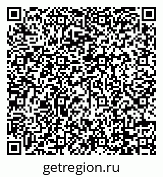 79088744032