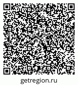 79088744067