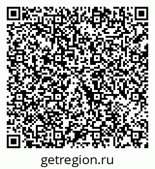 79088744079