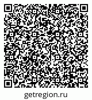 79088744110