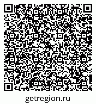 79088744114