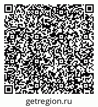 79088744121