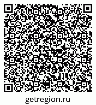 79088744133
