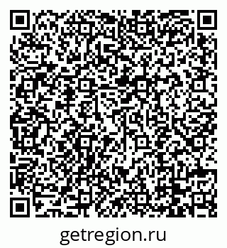 79088744137