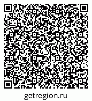 79088744138