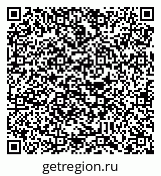 79088744139