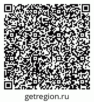 79088744141