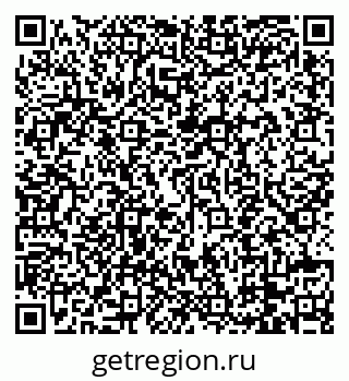 79088744145