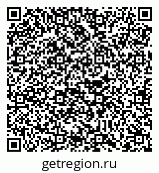 79088744159