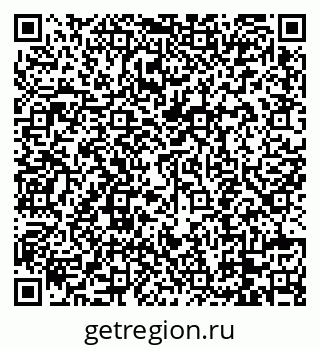 79088744170
