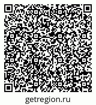 79088744173