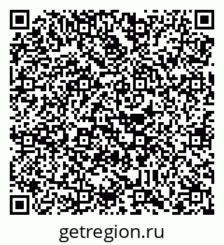 79088744174