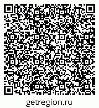 79088744175