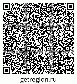79088744194