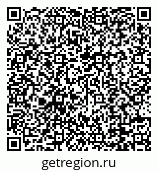 79088744198