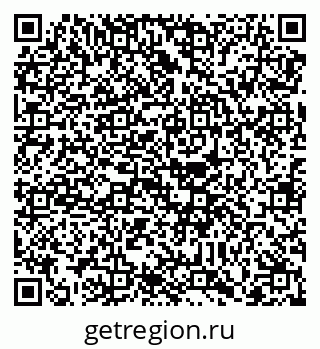 79088744256