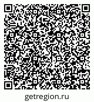 79088744259