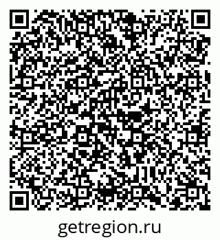 79088744320