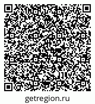 79088744332