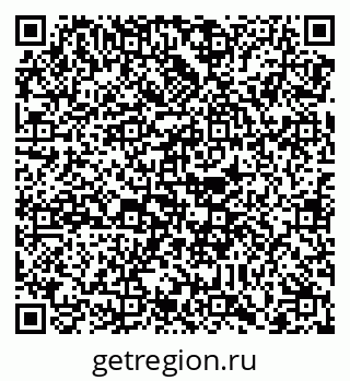 79088744333