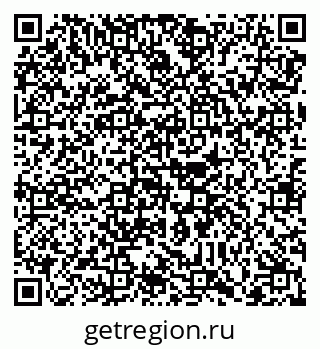 79088744384