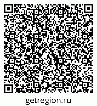79088744387