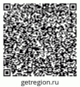 79088744393
