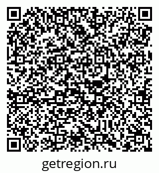79088744409