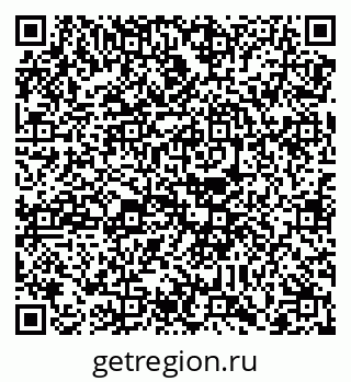 79088744410