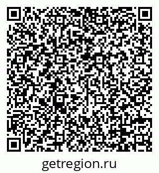 79088744412