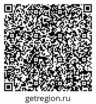 79088744481