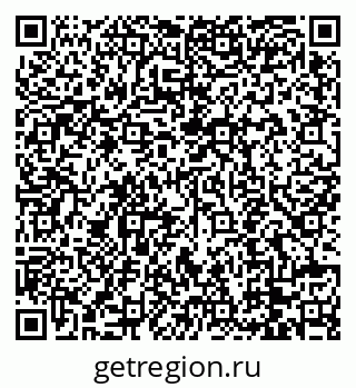 79088744483
