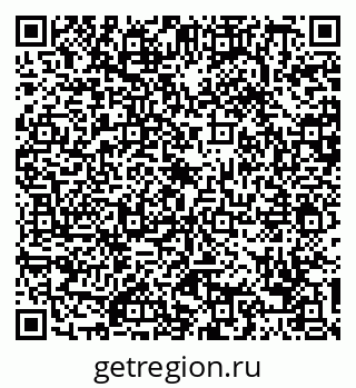 79088744512