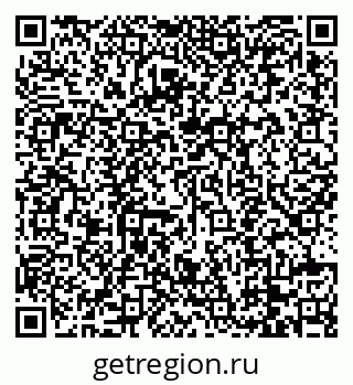 79088744538