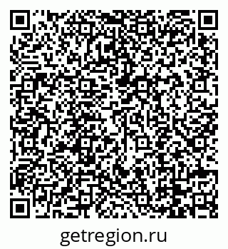79088744543