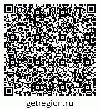 79088744550