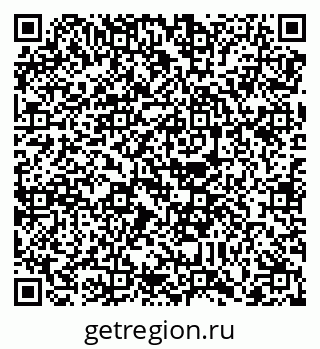 79088744649