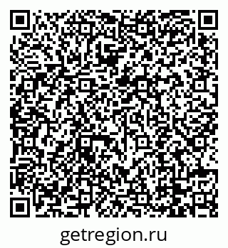 79088744696