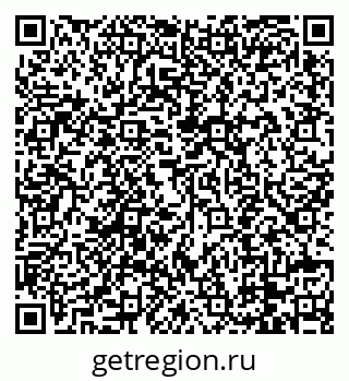 79088744743