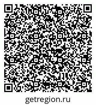 79088744756