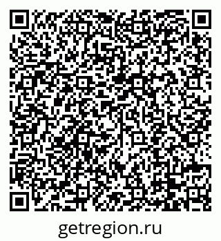 79088744769