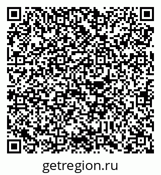 79088745032