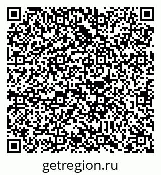 79088745069