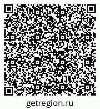 79088745080