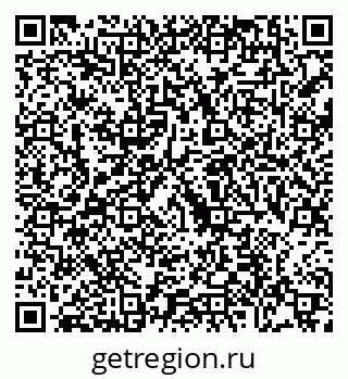79088745087