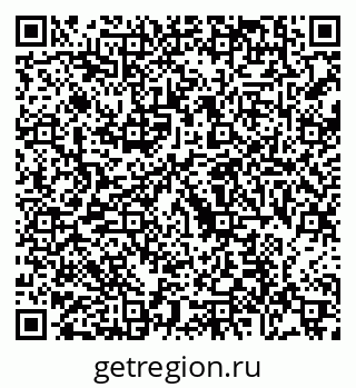 79088745090